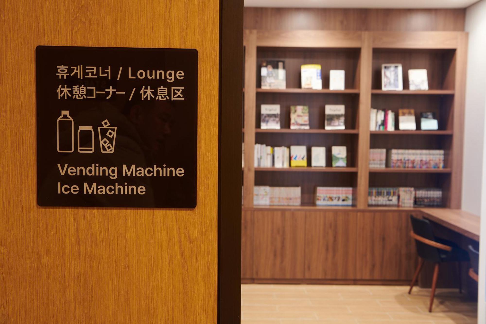Dormy Inn Express Seoul Insadong Exteriér fotografie