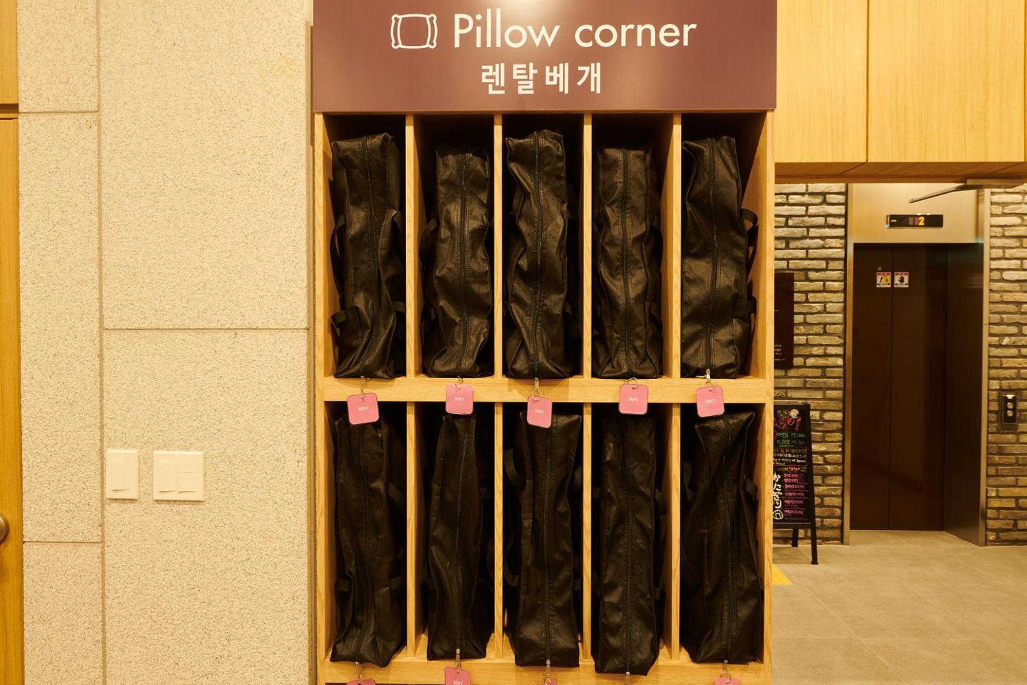 Dormy Inn Express Seoul Insadong Exteriér fotografie